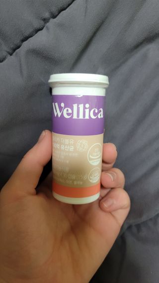 이예림님이 올린 리뷰 사진 3