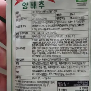 리리님이 올린 리뷰 사진 4