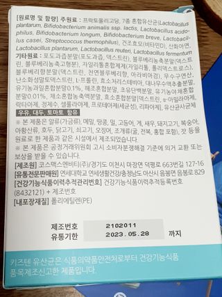 정은정님이 올린 리뷰 사진 3