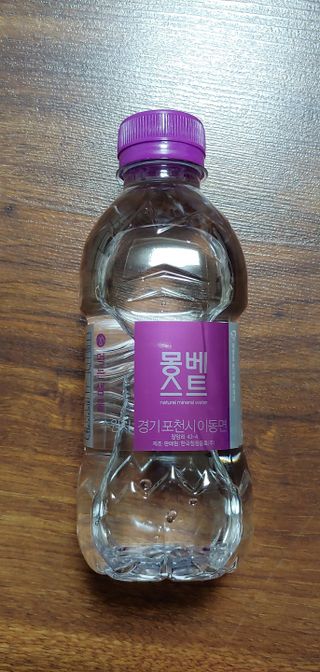 몽베스트 [MONTBEST] 330mL 20병 — 5점을 준 리뷰어가 2021년 10월 올린 사용 사진