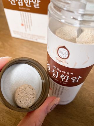 밍크마마님이 올린 리뷰 사진 2