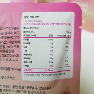 김도영님이 올린 리뷰 사진 4