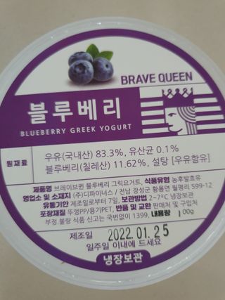 행복님이 올린 리뷰 사진 3