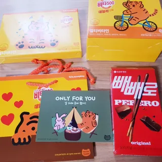 광동생활건강 [광동] 비타500데일리스틱  ★빼빼로데이★ 30포+70포+ 뚱랑이스티커+빼빼로+쇼핑백 — 4점을 준 리뷰어가 2022년 11월 올린 사용 사진