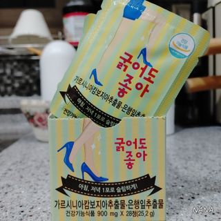 NANA님이 올린 리뷰 사진 3