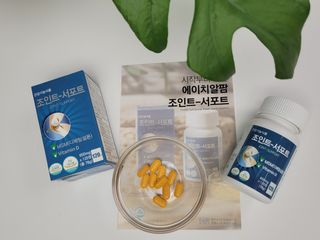 에이치알팜 조인트-서포트 보스웰리아 MSM 650mg x 120정 — 5점을 준 리뷰어가 2021년 7월 올린 사용 사진