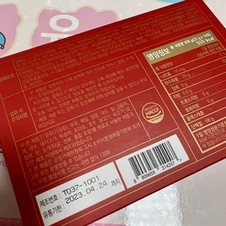 디오르 버닝레드 — 4점을 준 리뷰어가 2022년 3월 올린 사용 사진
