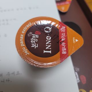 해삐님이 올린 리뷰 사진 3
