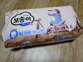 yangyang8227님이 올린 리뷰 사진 1
