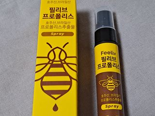 리지님이 올린 리뷰 사진 2