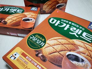 나쵸님이 올린 리뷰 사진 2