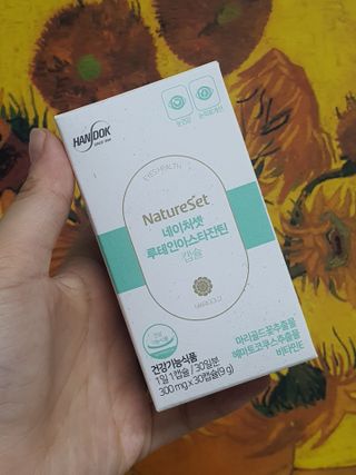 무무아내님이 올린 리뷰 사진 1