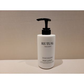 레츄얼 더 센트 바디로션 시크릿 파라다이스(500ml) — 5점을 준 리뷰어가 2022년 7월 올린 사용 사진
