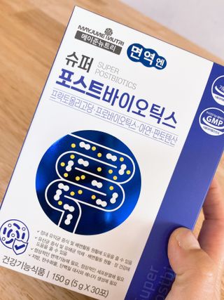 메이준뉴트리 슈퍼 포스트바이오틱스 — 5점을 준 리뷰어가 2021년 5월 올린 사용 사진