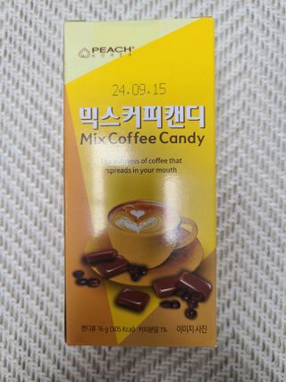 (주) 피치코리아 믹스커피캔디76g x2개입 — 4점을 준 리뷰어가 2022년 11월 올린 사용 사진