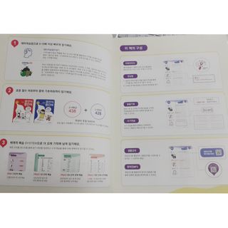 메이님이 올린 리뷰 사진 2