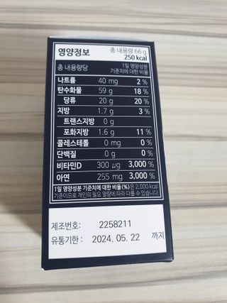 페키아름님이 올린 리뷰 사진 3