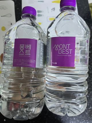 몽베스트 MONTBEST 1L 12입 — 4.5점을 준 리뷰어가 2022년 2월 올린 사용 사진