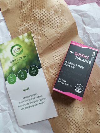 하나님이 올린 리뷰 사진 2