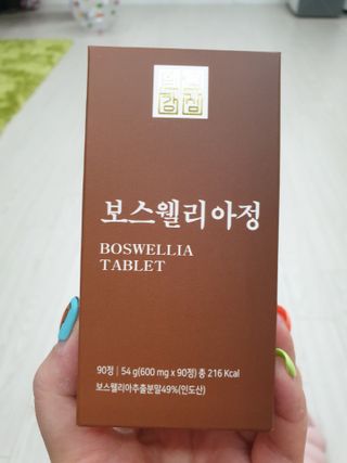 일편강심 여주정,마카정,새싹보리정,보스웰리아정,저분자콜라겐 — 5점을 준 리뷰어가 2021년 7월 올린 사용 사진