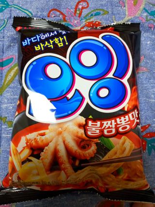 희야님이 올린 리뷰 사진 1