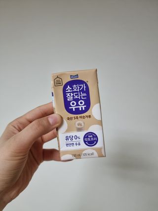 소화가 잘되는 우유 국산 5곡 미숫가루 — 5점을 준 리뷰어가 2021년 9월 올린 사용 사진