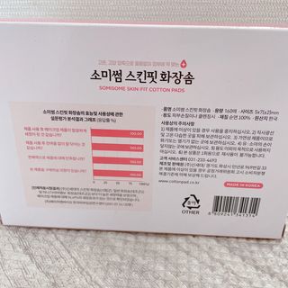 소뉴님이 올린 리뷰 사진 3