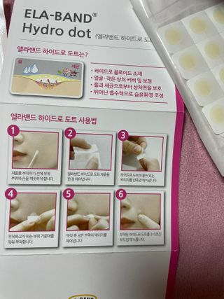 라라통통님이 올린 리뷰 사진 4