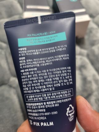 에디터w님이 올린 리뷰 사진 2