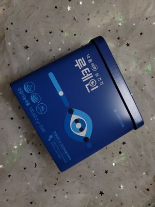 서울약사신협_내몸애눈건강루테인_2g x 50포 — 5점을 준 리뷰어가 2021년 1월 올린 사용 사진