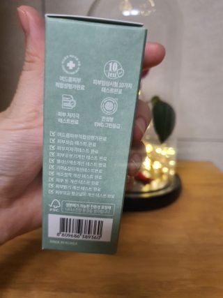 나나스킨 콤플렉스씨쓰리닥터클리어앰플 — 5점을 준 리뷰어가 2021년 5월 올린 사용 사진