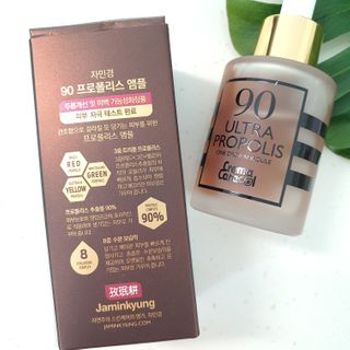 자민경 크레마카라콜 울트라 90 프로폴리스 앰플 — 4점을 준 리뷰어가 2021년 2월 올린 사용 사진