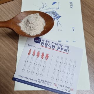 행복한 바람소녀님이 올린 리뷰 사진 2