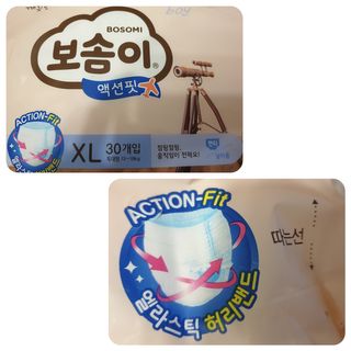 도도한그녀님이 올린 리뷰 사진 2