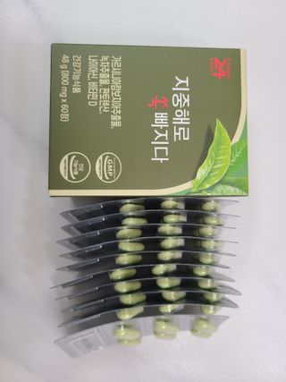 클린24시간 지중해로 쏙빠지다 1SET (800mg*60정) — 5점을 준 리뷰어가 2023년 4월 올린 사용 사진