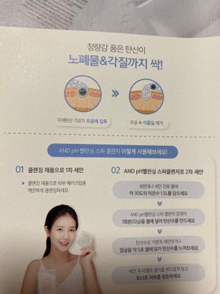 nadia02님이 올린 리뷰 사진 3