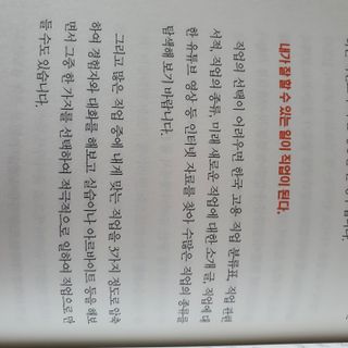Hailey님이 올린 리뷰 사진 3