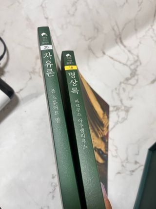 Lucy님이 올린 리뷰 사진 4