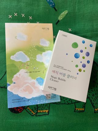 JuHeeKim님이 올린 리뷰 사진 1