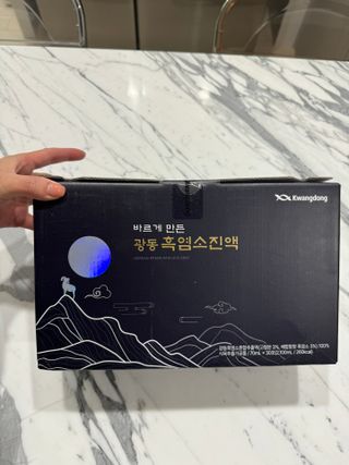 박경선님이 올린 리뷰 사진 1