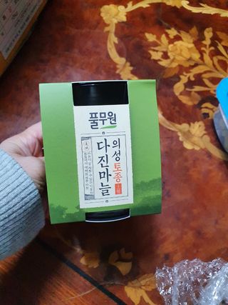 김영일님이 올린 리뷰 사진 2