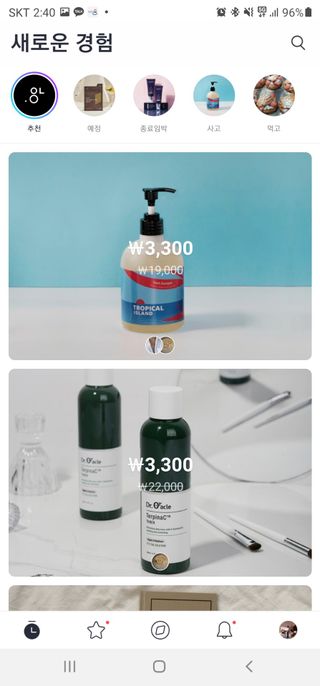 0.8L 마케팅팀 - — 5점을 준 리뷰어가 2021년 5월 올린 사용 사진