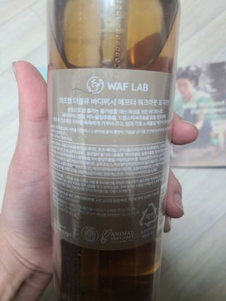와프랩 운동하는 여성을 위한 더블유 미세먼지 세정 천연유래 약산성 바디워시 — 5점을 준 리뷰어가 2022년 3월 올린 사용 사진