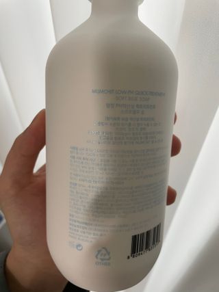 이수민님이 올린 리뷰 사진 3