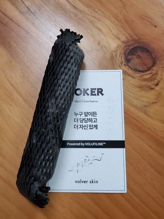 광야님이 올린 리뷰 사진 1