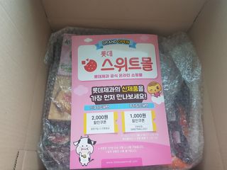 노나님이 올린 리뷰 사진 2