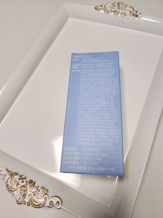 메타웰빙 GC녹십자웰빙 메타 글루타치온 — 5점을 준 리뷰어가 2022년 9월 올린 사용 사진