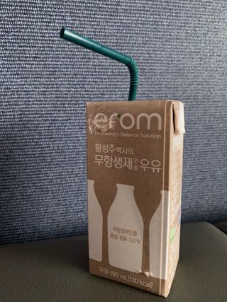 Dobby님이 올린 리뷰 사진 3
