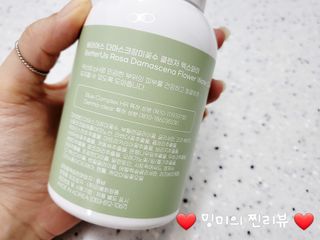 ❤️밍미❤️님이 올린 리뷰 사진 3
