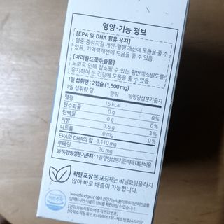 파랑새님이 올린 리뷰 사진 4
